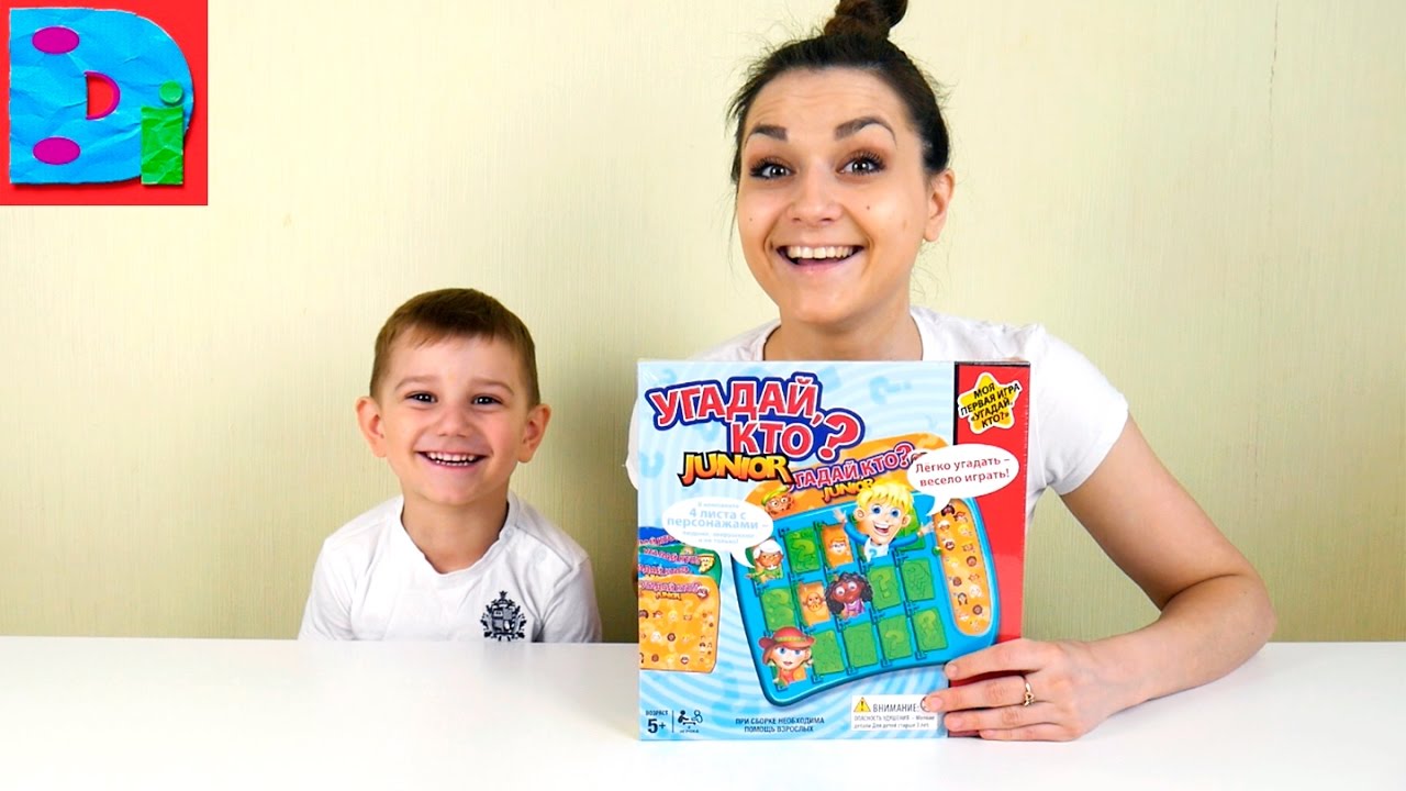 Угадай, кто? Моя первая игра Hasbro B2923