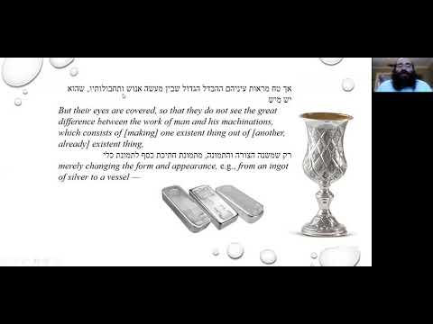 Shaar Hayichud Vehaemuna chapter 2