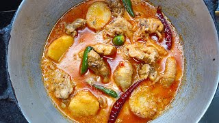 জামাইষষ্ঠী স্পেশাল নতুন স্বাদের চিকেন কারি