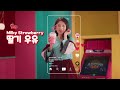 IKLAN MARIOPPA SUSU KOREA ENAK 30sec