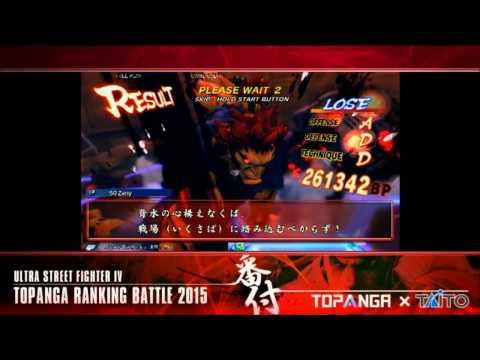 TRB 2015 - Nemo (Rolento) vs. Tokido (Akuma) Quater Final *Jul 25, 2015