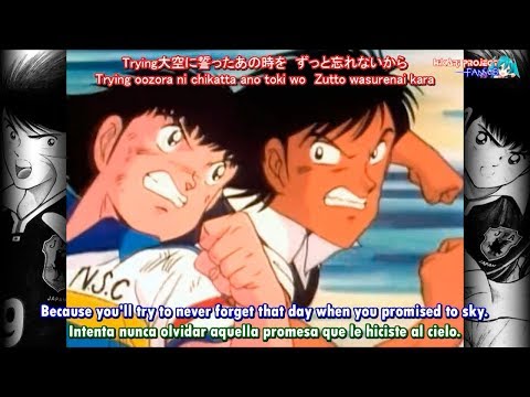 Captain Tsubasa J Fighting! FACE FREE