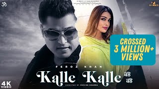 Kalle Kalle  Feroz Khan  Full Video  Ram Bhogpuria