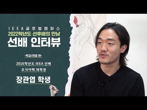 동영상 리스트 이미지