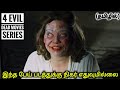 Evil Dead Series Horror Hollywood Tamil Dubbed Movies ForAll Tamizha