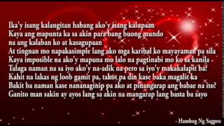 Download lagu Sagpro Lang   Hambog Ng Sagpro mp3