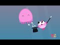 The Fish Go Swimming Finny The Shark Kids Song Super Simple Song