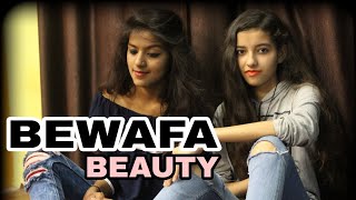 Bewafa Beauty  | Blackमेल | Urmila Matondkar | Irrfan Khan Dance Choreography
