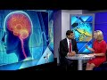 Types Of Seizures And Their Warning Signs