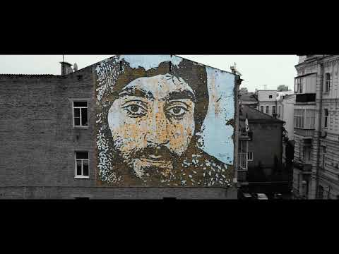 Balaklava Blues - Don't Leave Me (Official video)