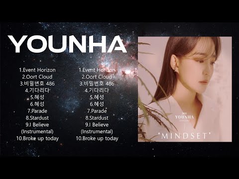 Y O U N H A  Full Album ~ Beautiful Songs ~ Popular Songs