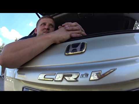 Вся разница Honda CR-V RD 1 для Европы и для Японии. Сравнительный обзор