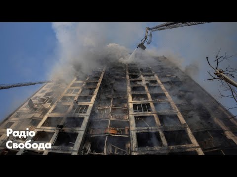 Київ: панельний будинок після російського удару | Cвятошин