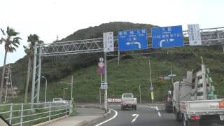 preview picture of video '周防大島 大島大橋（本州＝屋代島） Oshima Long Bridge'