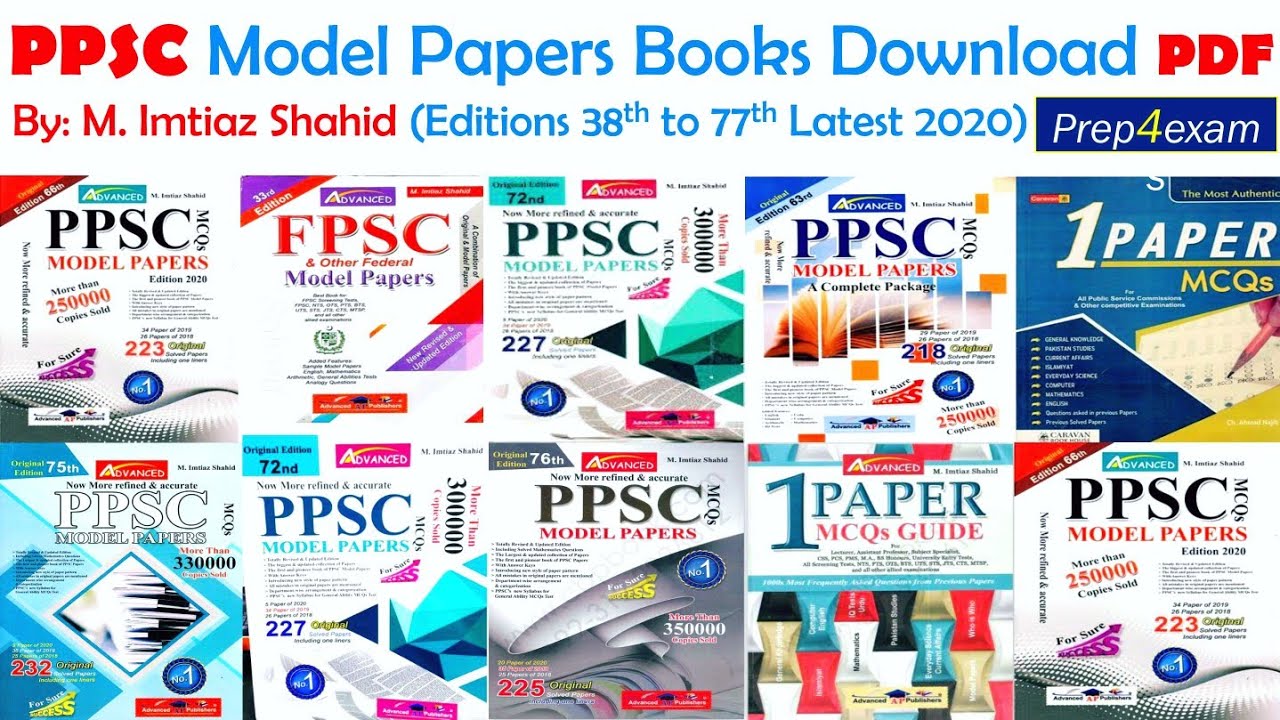 PPSC Model Papers Books in PDF From 38th to 77th Editions Download Free - Prep4exams
