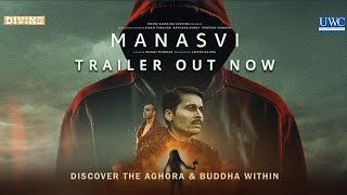 MANASVI TRAILER | Ravi Mittal, Shashank Chaturvedi, Vishal Chaudhary | Manoj Thakkar | Aghori-Buddha video