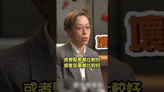 50歲以上女性，如何食得健康？🤔