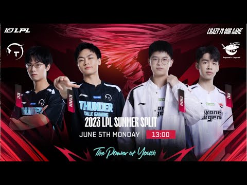 NIP VS. LGD | TT VS. AL - Week 2 Day 1 | LPL Summer Split (2023)