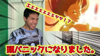大ネタバレ注意【BLEACH　千年血戦篇-禍進譚-　45話「DEFEND　YOU」】ブリーチ大好きなワイ、興奮が止まらんから発散させて！！