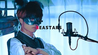Your *deep-voice* never fails anytime, and your rap is just *incredible* (1) - 【超学生】Wild Side @歌ってみた