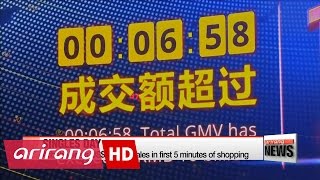 Download lagu Alibaba posts US$ 1 bil. in sales in first 5 minutes of shopping mp3