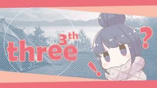 【AMV】Ugoku, Ugoku