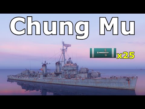 World of WarShips Chung Mu - 3 Kills 317K Damage