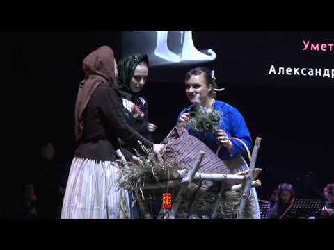 KUD "Zlatni Opanak" Berlin - "Ajdemote Milane" - Igre i pesme kruševačke i aleksandrovačke Župe