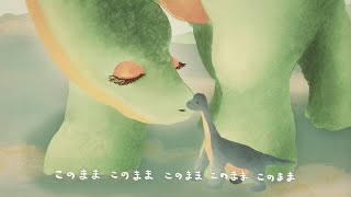 Da-iCE /「image -恐竜ママver-」 Short Movie（New Album「SiX」収録曲）