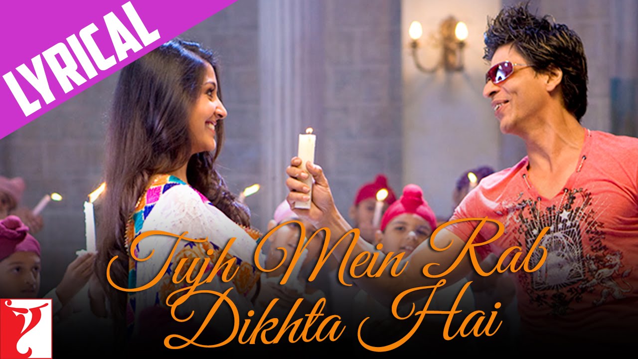 Tujh Mein Rab Dikhta Hai Lyrics in Hindi| Roop Kumar Rathod Lyrics