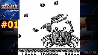 #01【switch】サーガイア（GB版）[ダライアス コズミックコレクション 特装版]【実況】