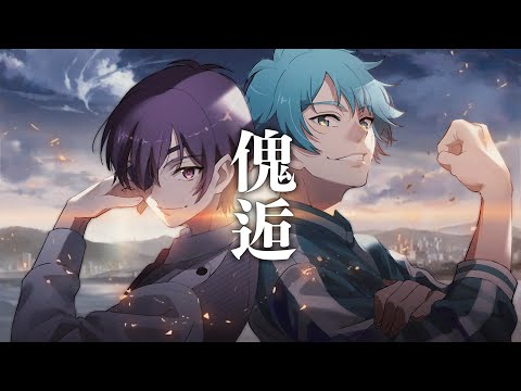 PL動画サムネイル