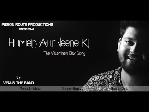 Abir Biswas Humein Aur...