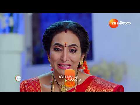 Janaki Ramayya Gari Manavaralu | Ep - 226 | Preview | Jan 24 2025 | Zee Telugu