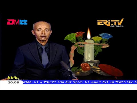 News in Tigre for June 20, 2020 - ERi-TV, Eritrea