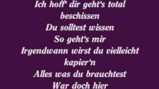 Was ist mit mir? Lyrics English Translation