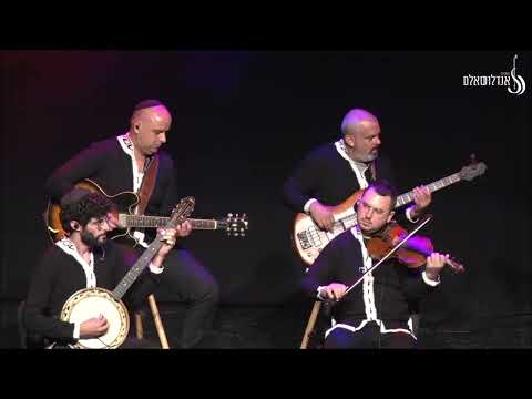 תזמורת אנדלוסאלם • זה הזמן לסלוח [אינסטרומנטלי] | Andalusalam Orchestra • Ze Hazman Lisloah [LIVE]