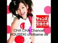Koharu Kusumi - Chance! Instrumental con Lyrics ...
