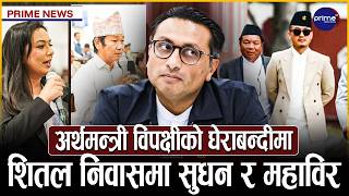 उदयपुर सिमेन्ट उद्योगले बोरा किन्न नसक्दा गोदाममै थन्कियो करोडौँको सिमेन्ट, बन्द हुने संघारमा