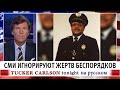 https://www.youtube.com/watch?v=VqB2NWOAUmI
