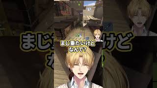 【#VCRRUST】最終日に鶏をなでに来る村長（葛葉）とそれを見守るエビオ【にじさんじ切り抜き】 #にじさんじ #ゲーム実況