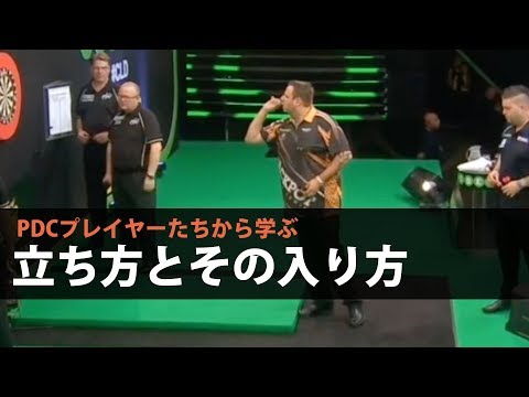 マイケル・スミスについて詳しく解説