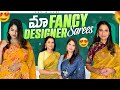 మా Designer Fancy Saree Collection Partywear Cocktail Sarees Customized Blouses Latest Sarees