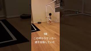 #ロサンゼルス #海外在住ママ #赤ちゃんのいる生活 #かわいい #大家族#６人兄妹