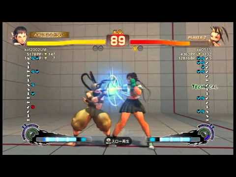 【スパ４】kof2002UM[ジュソ] vs aw0515[いぶき]