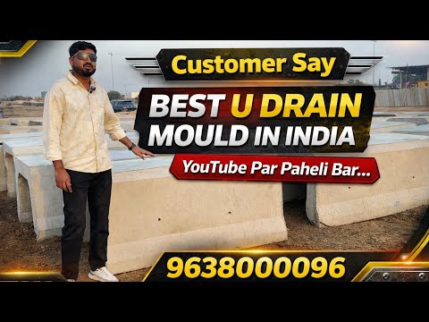 Drain Mould