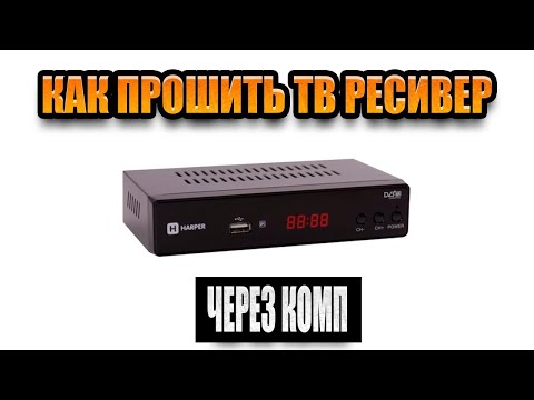 Приставка eurosky es-4050. Прошить тюнер. Кабель для прошивки приставки тв андроид. Кабель для прошивки тюнера тв. Прошить тюнер.