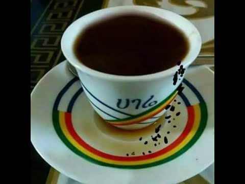 Yared Negu   ዞራ  ZORA  New  Ethiopia Music 2020 Official Video