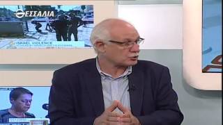 Απ. Καλογιάννης Πολιτικοί Διάλογοι 09 10 2015