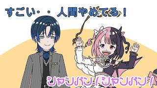 【手描き】火威青くんドン引き！ぷるるがピザ屋で大暴れ！？【切り抜き】